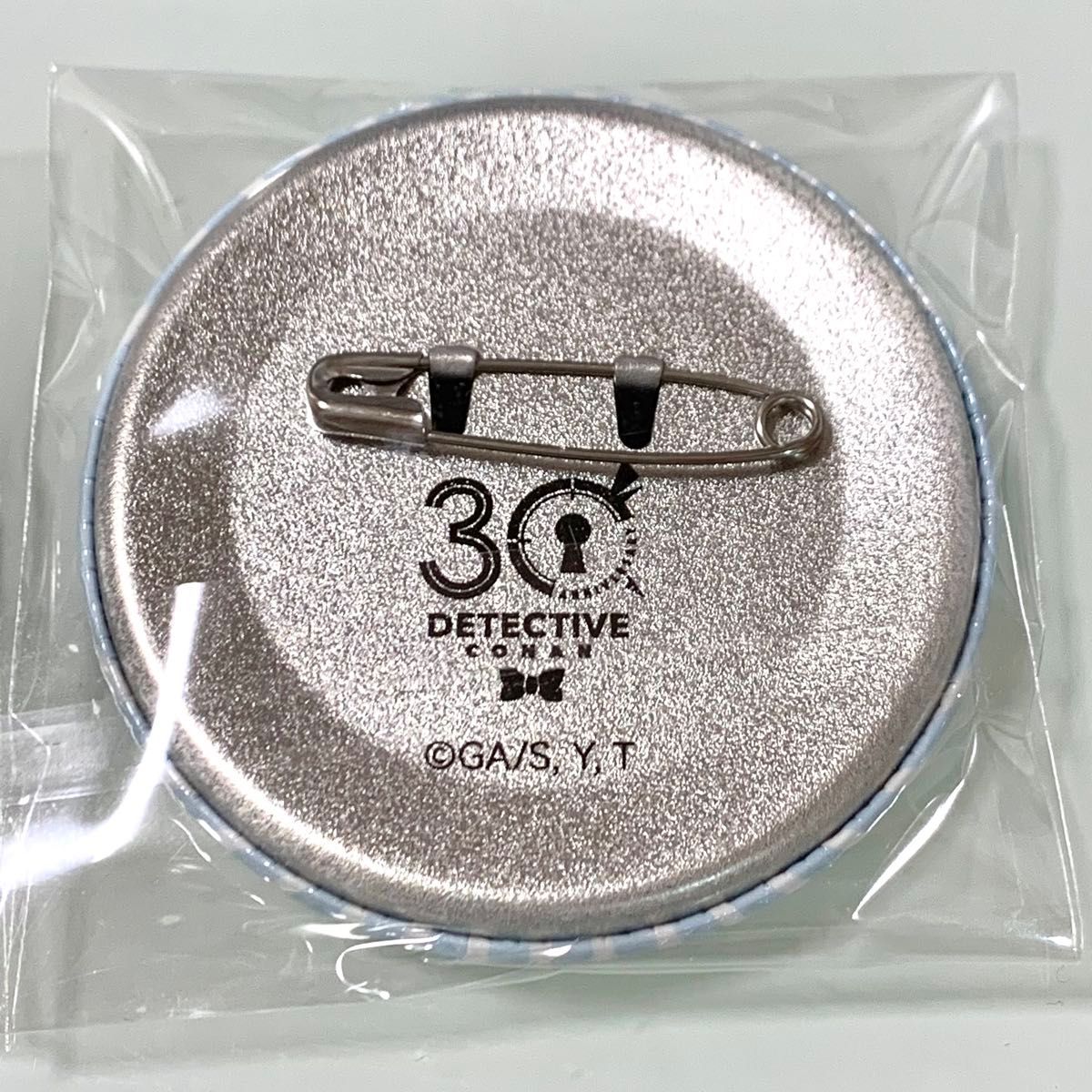 名探偵コナン 30周年記念 中国限定 缶バッジ 江戸川コナン&灰原 名探偵コナン 30周年記念 中国限定 缶バッジ 江戸川コナン&灰原