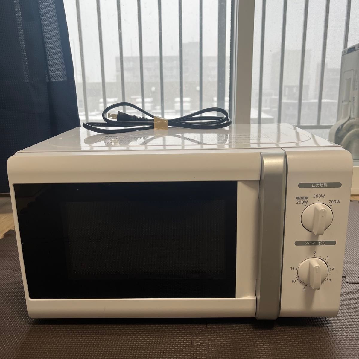 山善 電子レンジ 17L 60Hz専用 20年製