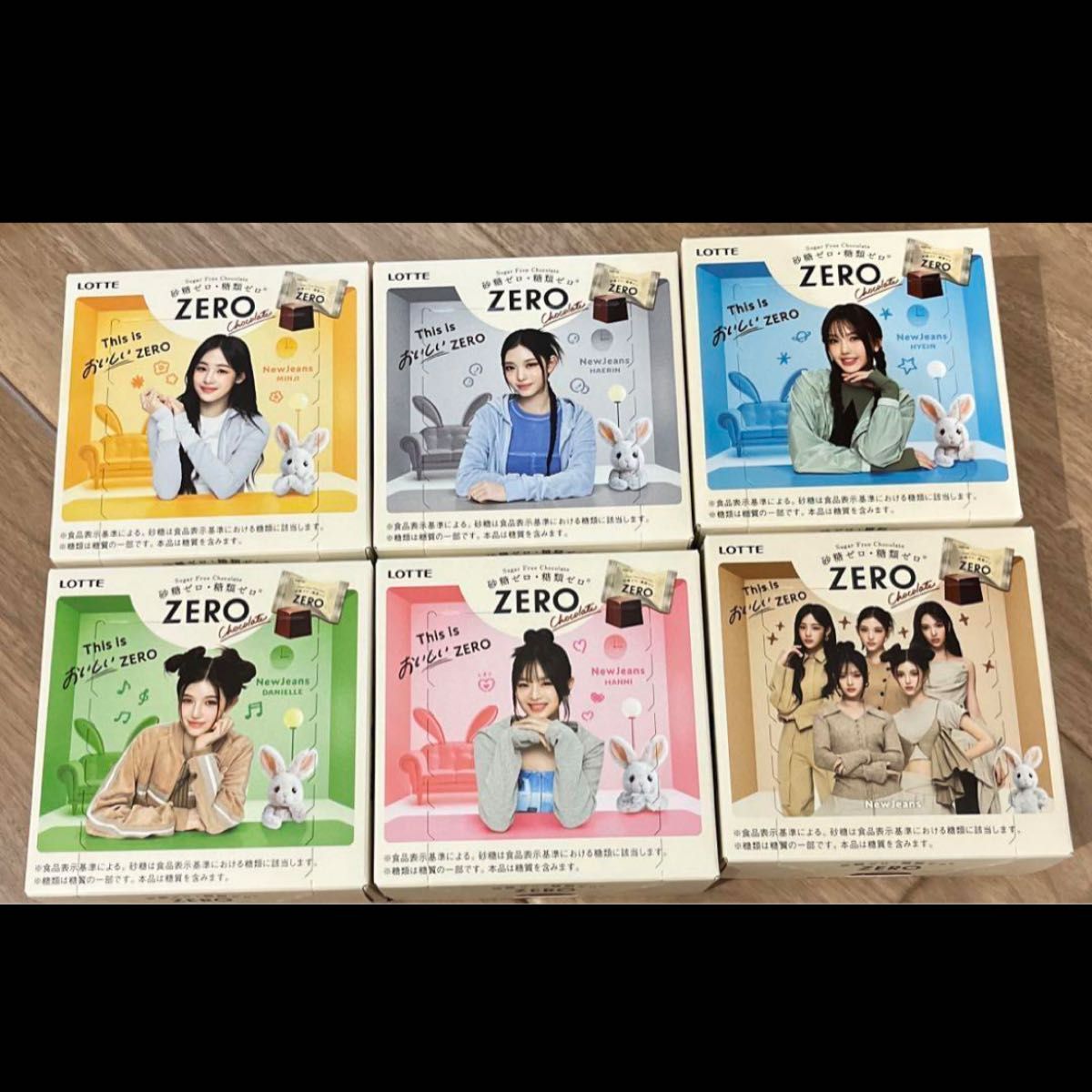 ロッテ zero チョコレート ニュージーンズ newjeans 全種類 ロッテ zero チョコレート ニュージーンズ newjeans 全種類