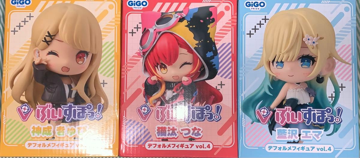 最安値】ぶいすぽっ デフォルメフィギュア vol 4 神成きゅぴ 最安値】ぶいすぽっ デフォルメフィギュア vol 4 神成きゅぴ