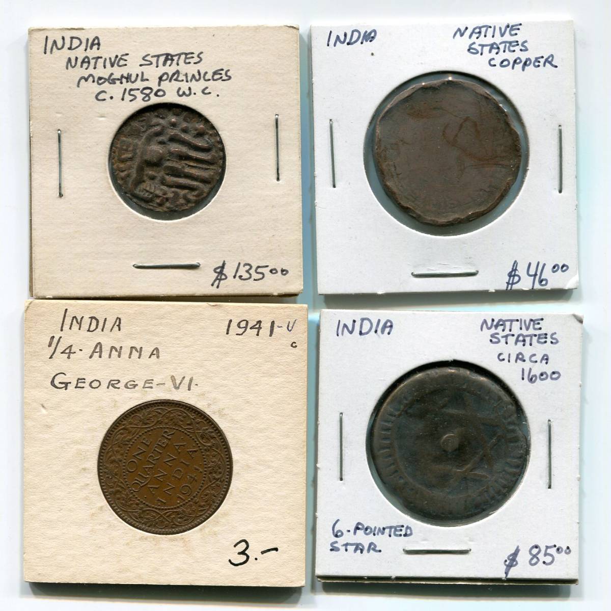 インド　コイン　４種_画像1
