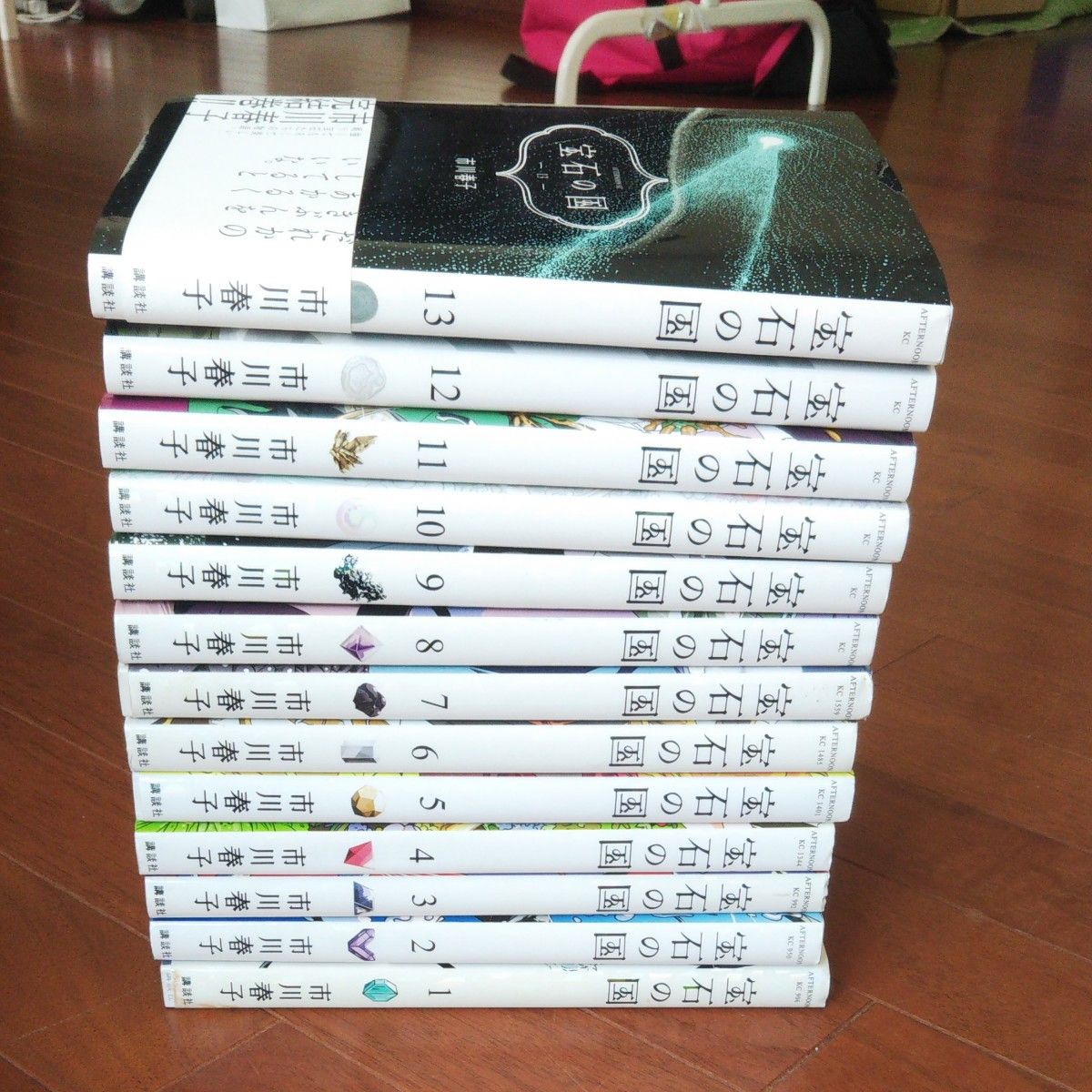 【全巻セット】宝石の国　全13巻セット　市川春子 | フリマアプリ ラクマ