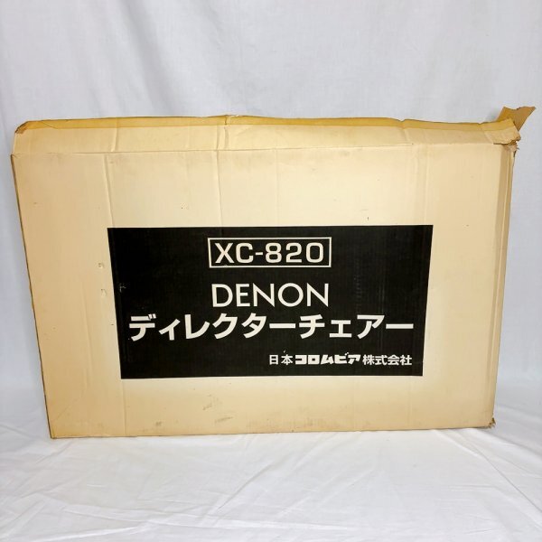 マキタ MUH308DZ (本体のみ)(バッテリ・充電器別売) 18V 充電式 マキタ MUH308DZ (本体のみ)(バッテリ・充電器別売) 18V 充電式