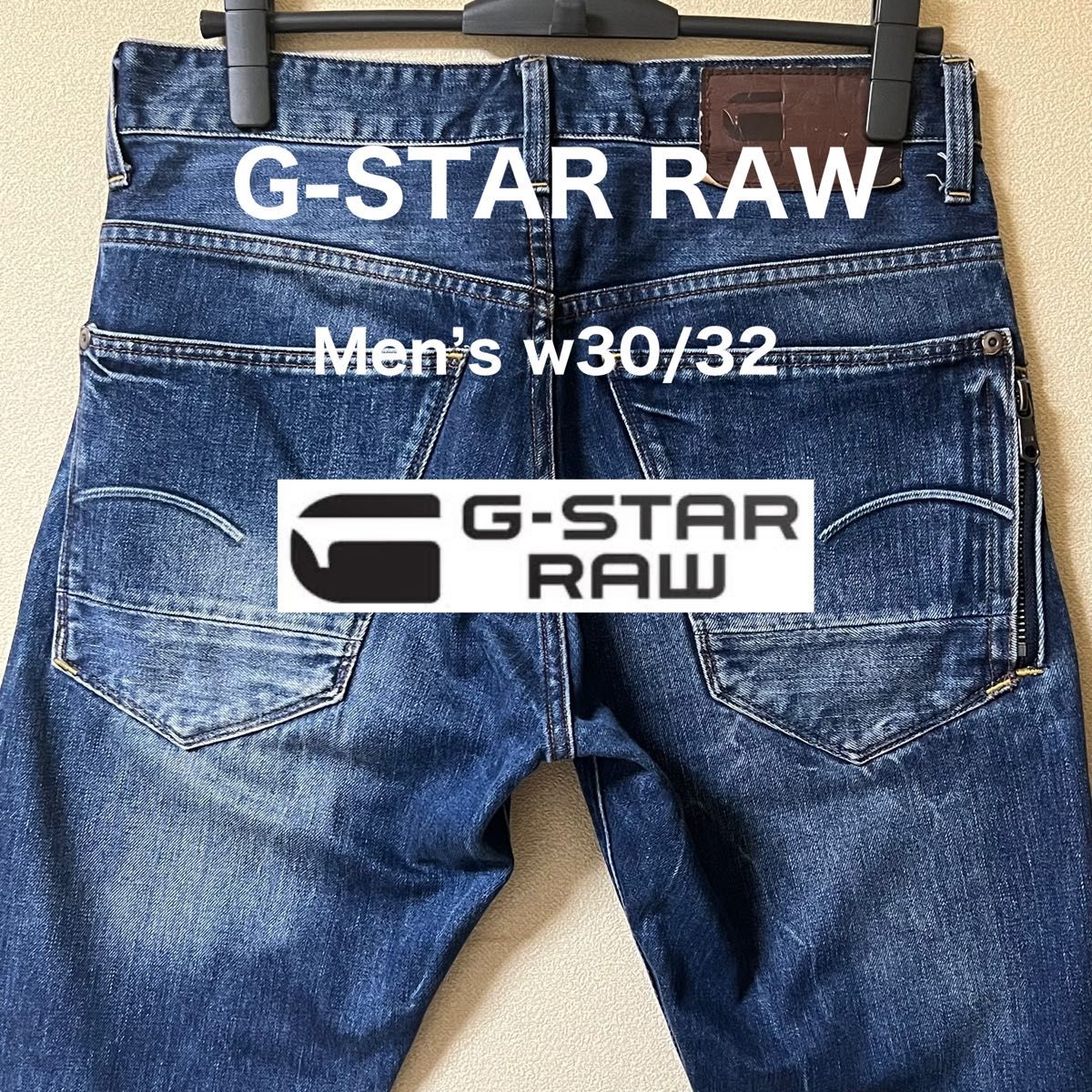 G-STAR RAW ジースターロゥ メンズデニムパンツ(used)w30/32