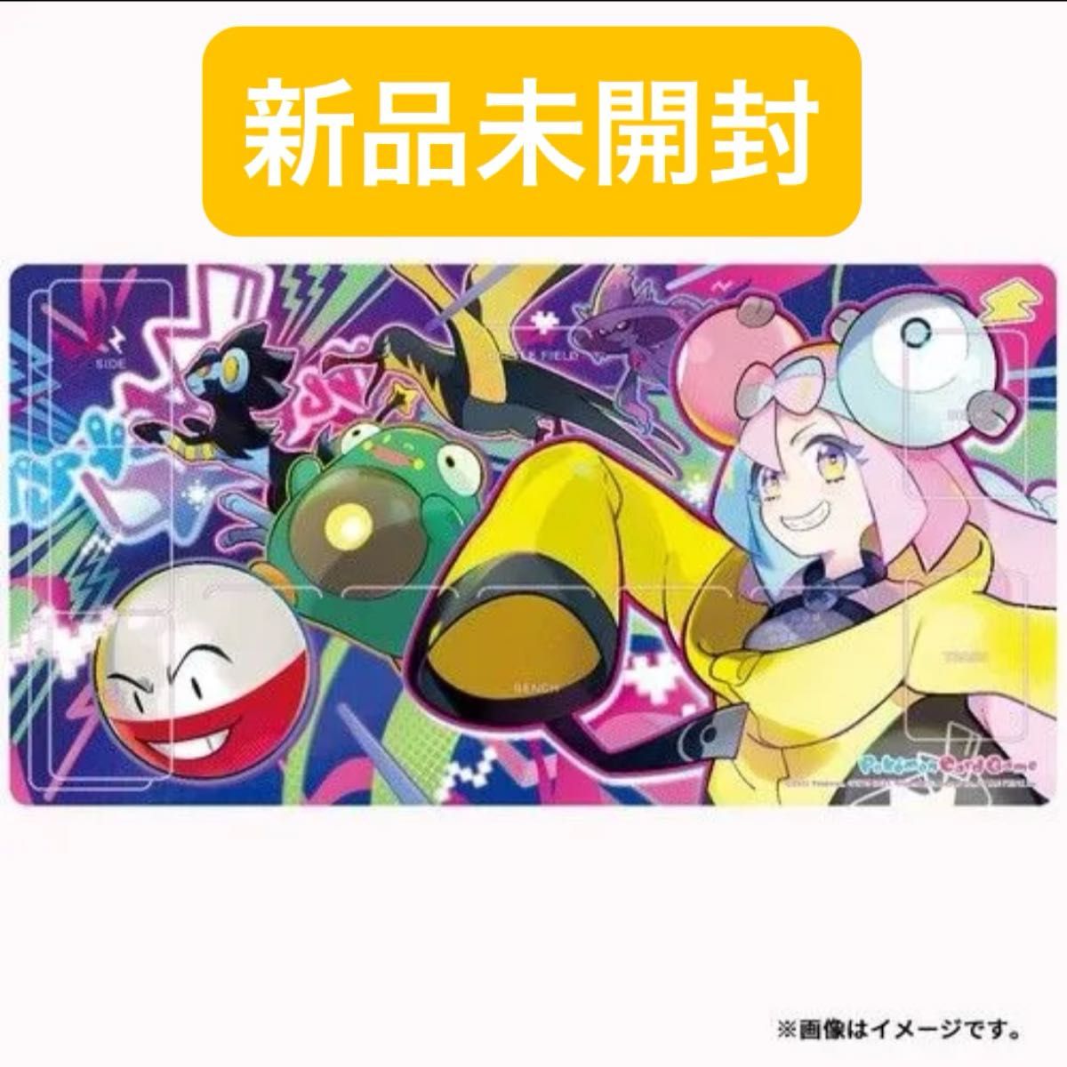 新品未開封 ポケモンカード ナンジャモプレイマット|Yahoo 新品未開封 ポケモンカード ナンジャモプレイマット|Yahoo