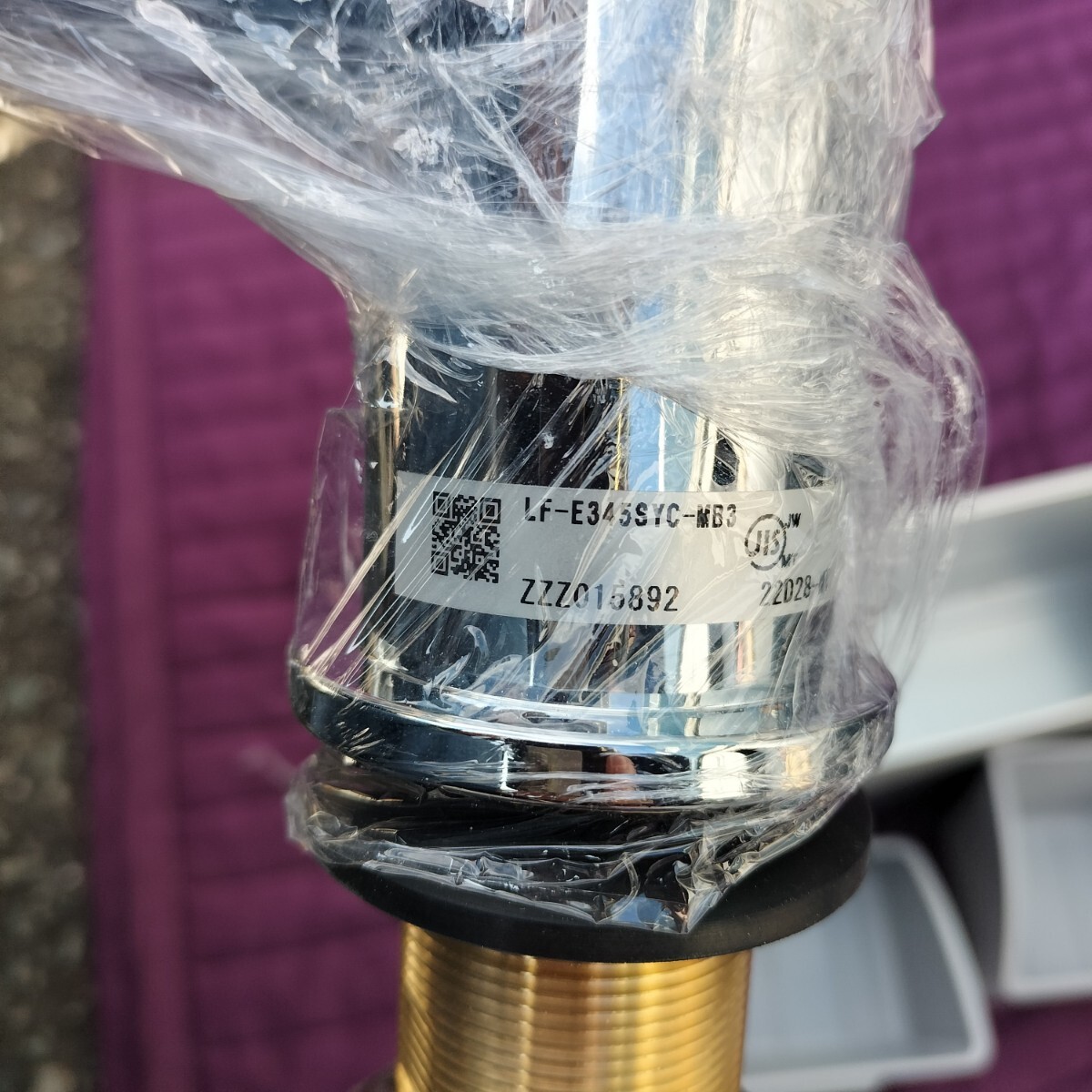 SOT11-S)LIXIL 洗面化粧台&ミラーキャビネット&LIXIL水栓 SOT11-S)LIXIL 洗面化粧台&ミラーキャビネット&LIXIL水栓