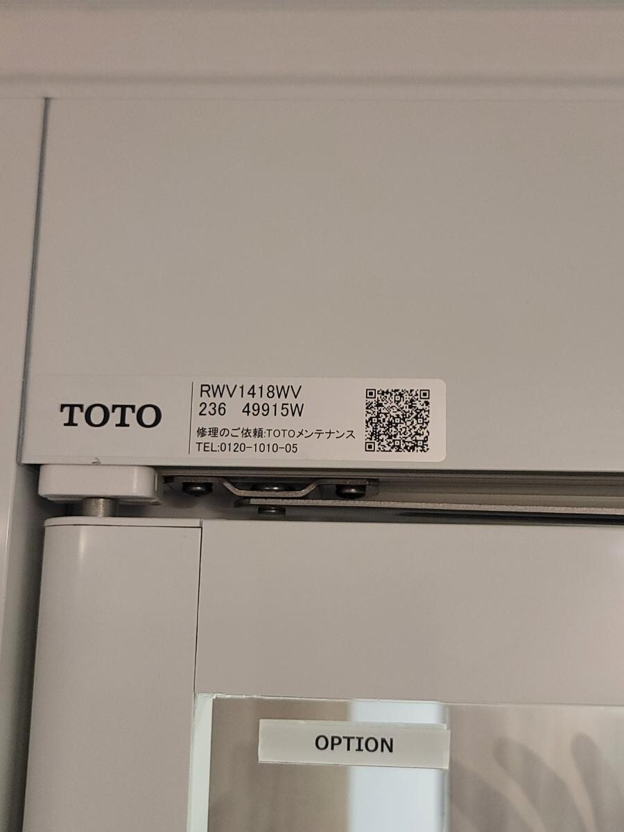 Yahoo!オークション - DKK08 TOTO 1418サイズ RWV1418WV Yahoo!オークション - DKK08 TOTO 1418サイズ RWV1418WV