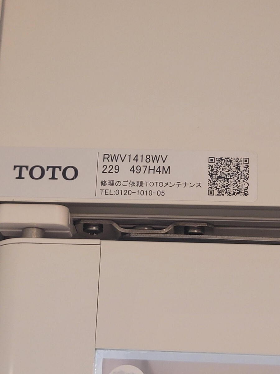 DSE09) TOTO ◇ 1418サイズ ◇ ユニットバス ◇RL ◇ 右扉/左 DSE09) TOTO ◇ 1418サイズ ◇ ユニットバス ◇RL ◇ 右扉/左