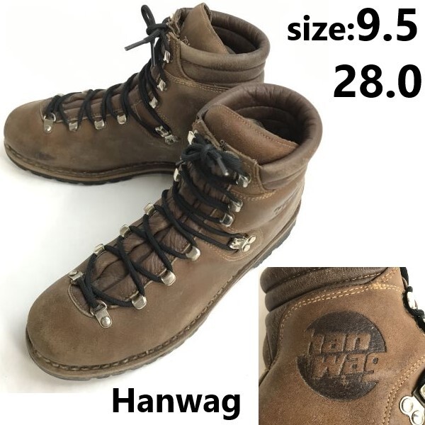 売れ筋がひ贈り物! 80s-90s?/Vintage★ハンワグ/Hanwag★本革/トレッキングブーツ/重登山靴【9.5/28.0/brown/茶】leather/climbing/Boots/Shoes◆sWB122-8 28.0cm