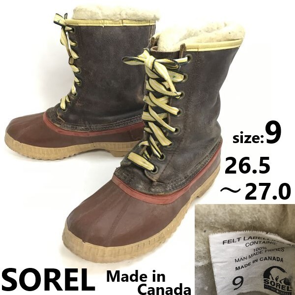 訳あり カナダ製/Vintage★SOREL/ソレル★本革使用/高級スノーブーツ【9/27.0/茶】インナーブーツ付き/winter/Boots/Shoes◆sWB122-6 スノーブーツ