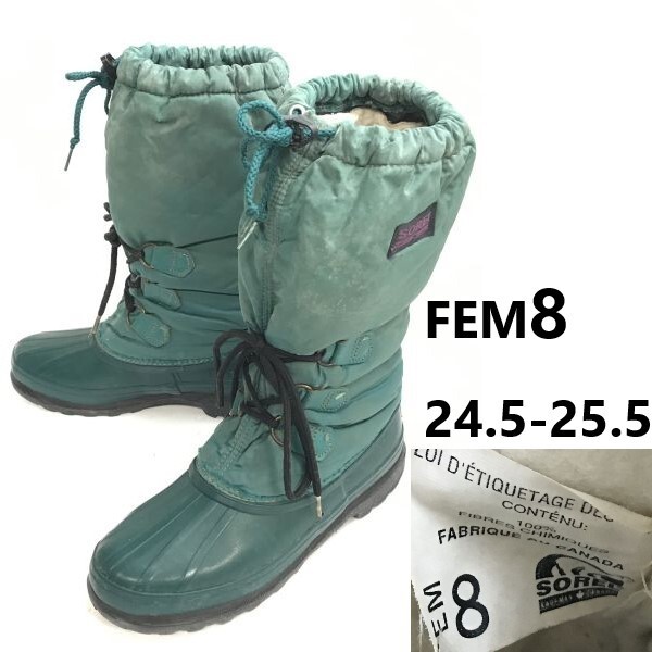 爆買いしたい カナダ製/ビンテージ★SOREL/ソレル★ロング丈/インナーブーツ付/スノーブーツ【FEM8/24.5-25.5/緑】防寒/winter/Boots/shoes◆sWB121-2 スノーブーツ