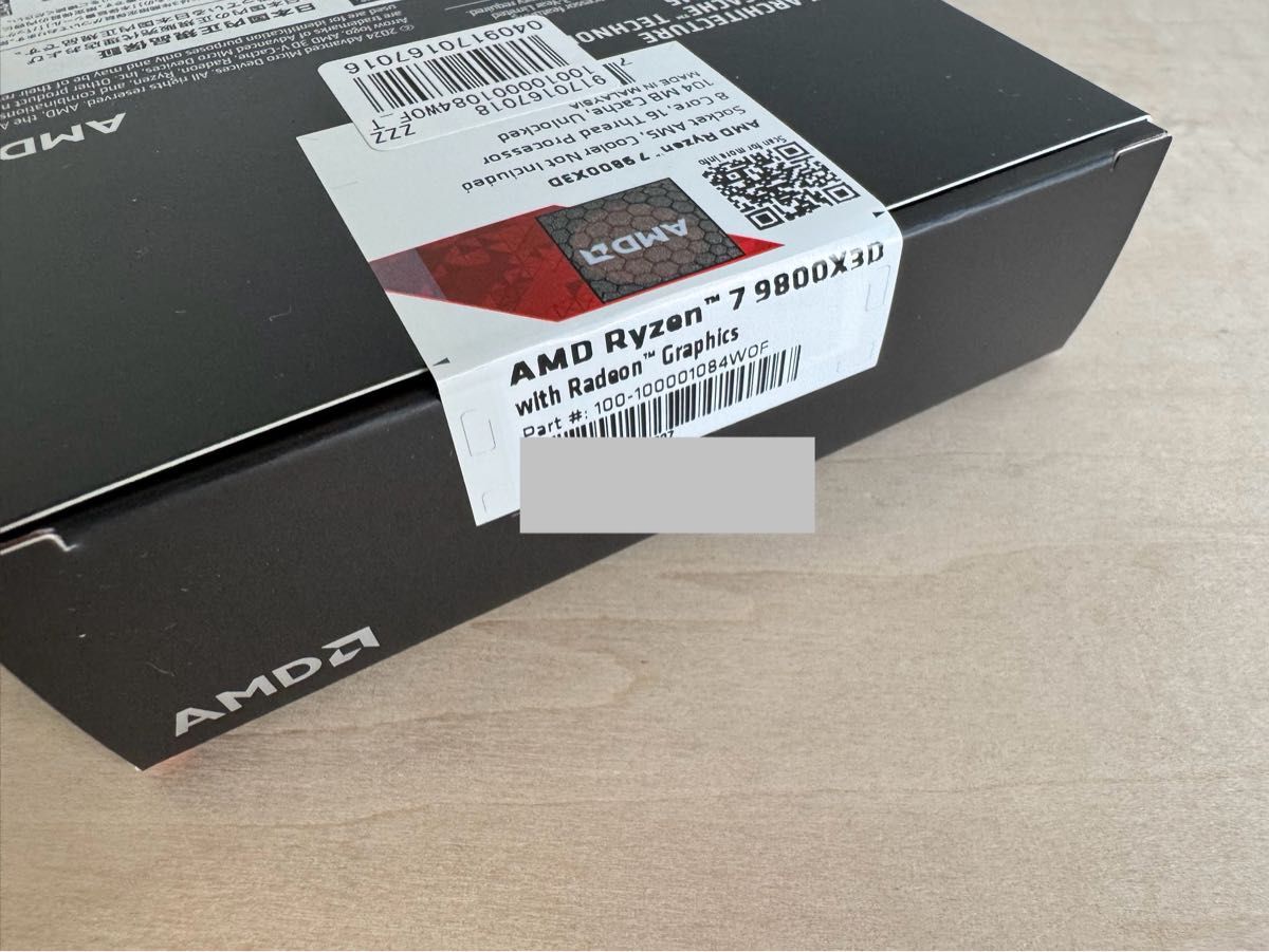 AMD Ryzen7 9800X3D BOX CPU 新品未開封|Yahoo!フリマ(旧 AMD Ryzen7 9800X3D BOX CPU 新品未開封|Yahoo!フリマ(旧
