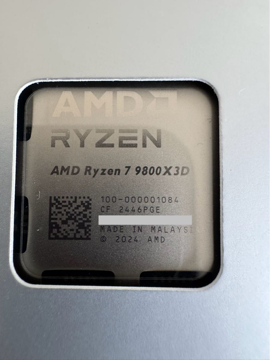 AMD Ryzen7 9800X3D BOX CPU 新品未開封|Yahoo!フリマ(旧 AMD Ryzen7 9800X3D BOX CPU 新品未開封|Yahoo!フリマ(旧