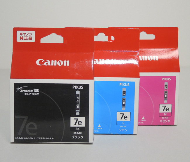 Canon（キャノン）／純正インクカートリッジ【BCI-7eBK/C/M 3色】／管CLY_画像1