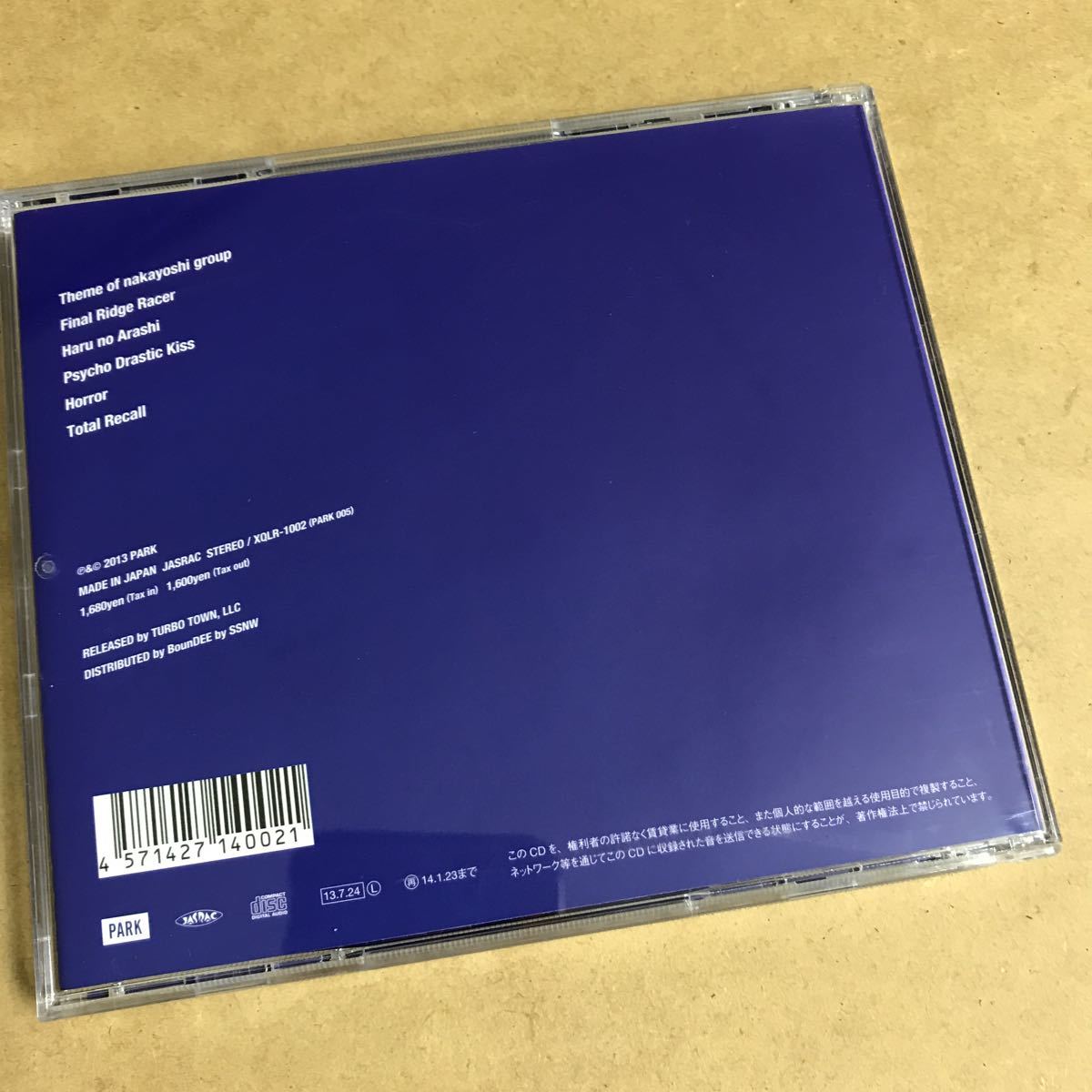 item_image_2