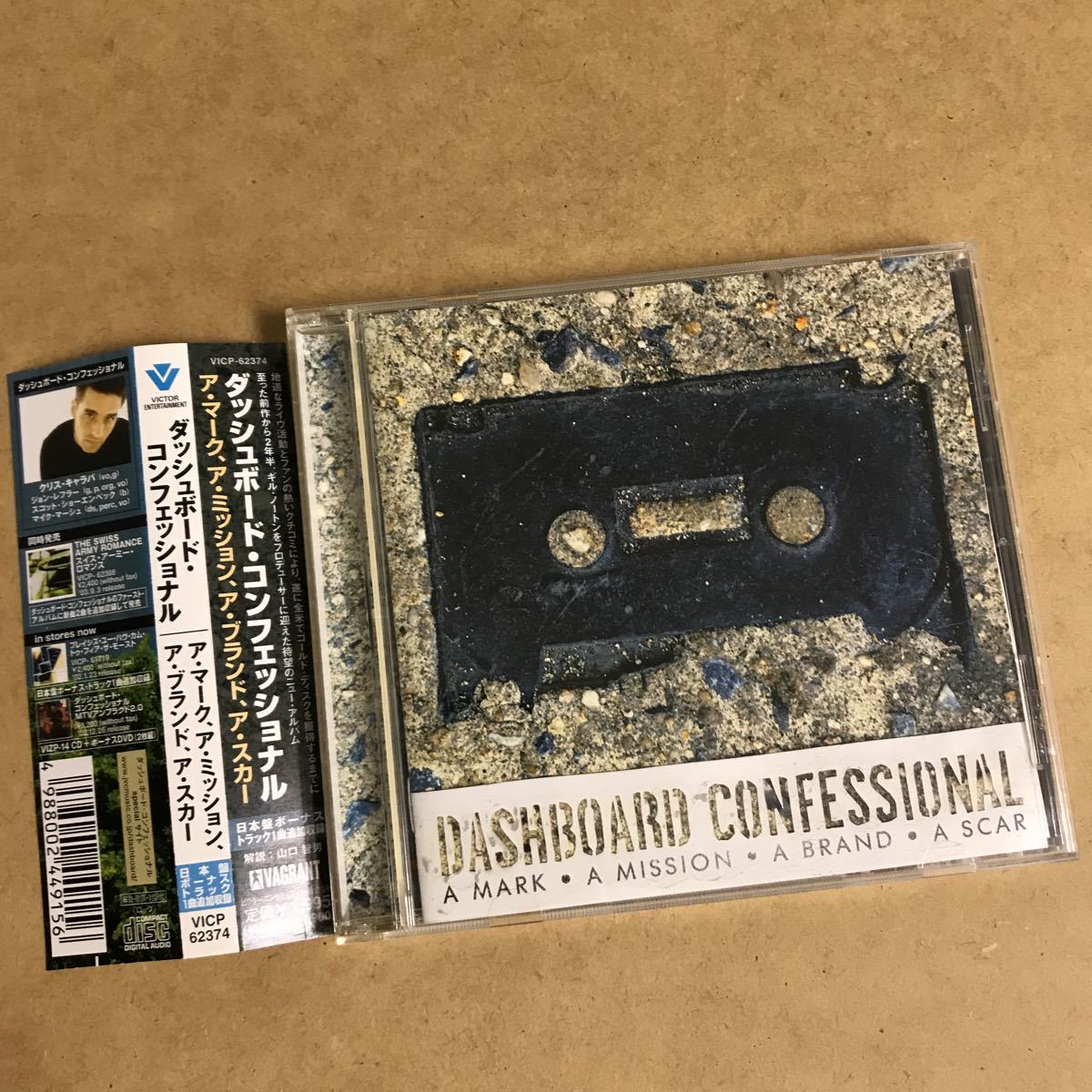 DASHBOARD CONFESSIONAL/A MARK A MISSION A BRAND A SCAR国内盤 Chris Carrabba(Further Seems Forever)/Scott(The Promise Ring/Pele)EMO_画像1