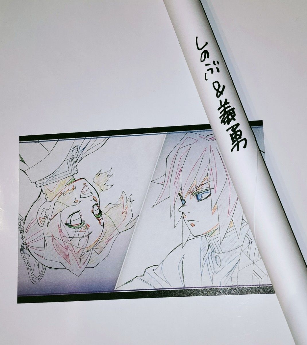 B2原画ポスター 冨岡義勇 「鬼滅の刃×ufotable DINING 第1期 B2原画ポスター 冨岡義勇 「鬼滅の刃×ufotable DINING 第1期