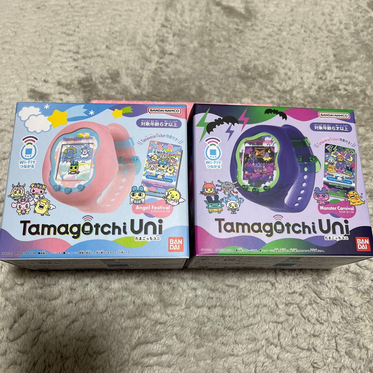 たまごっちuniエンジェルとたまごっちuniモンスターカーニバル2 たまごっちuniエンジェルとたまごっちuniモンスターカーニバル2