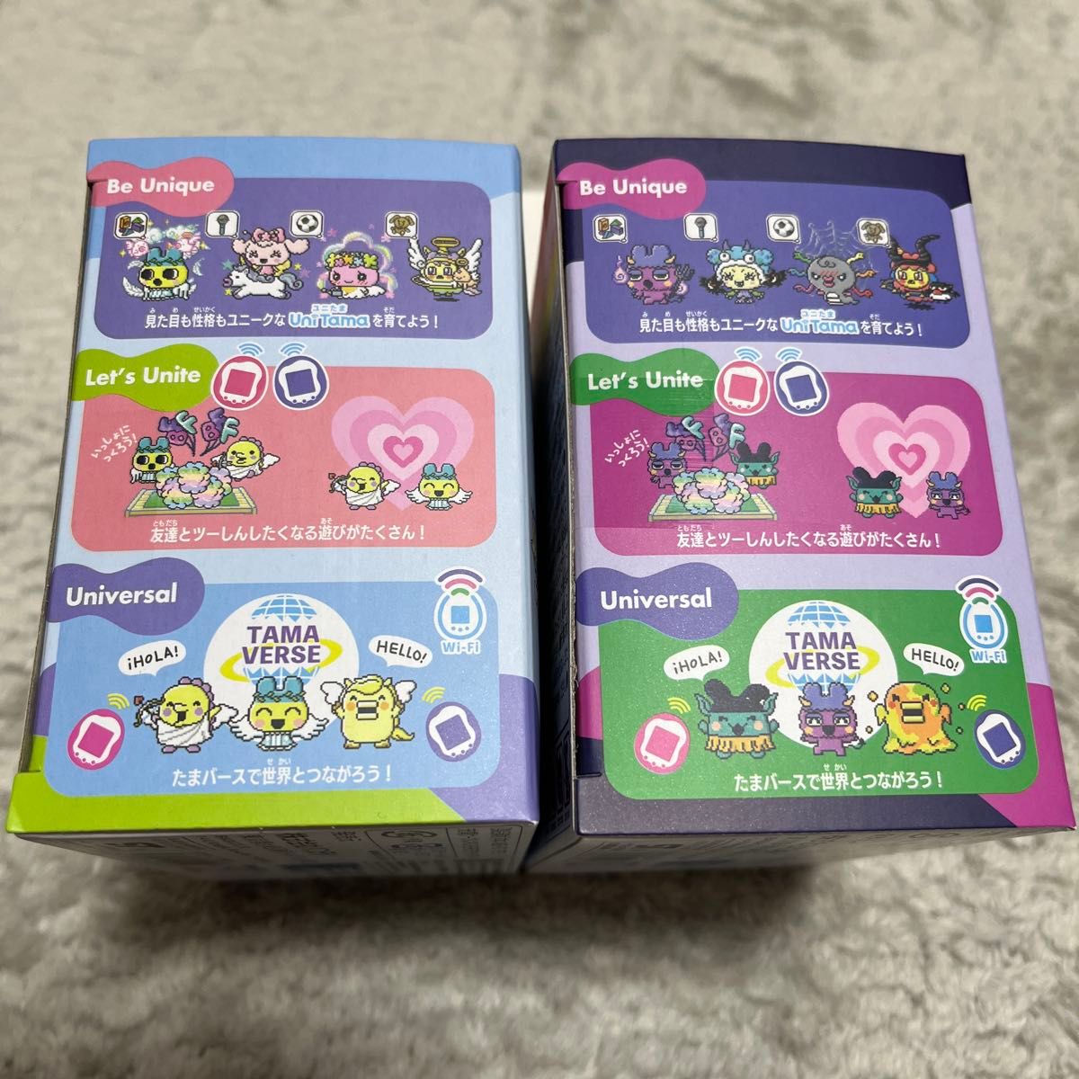 たまごっちuniエンジェルとたまごっちuniモンスターカーニバル2 たまごっちuniエンジェルとたまごっちuniモンスターカーニバル2