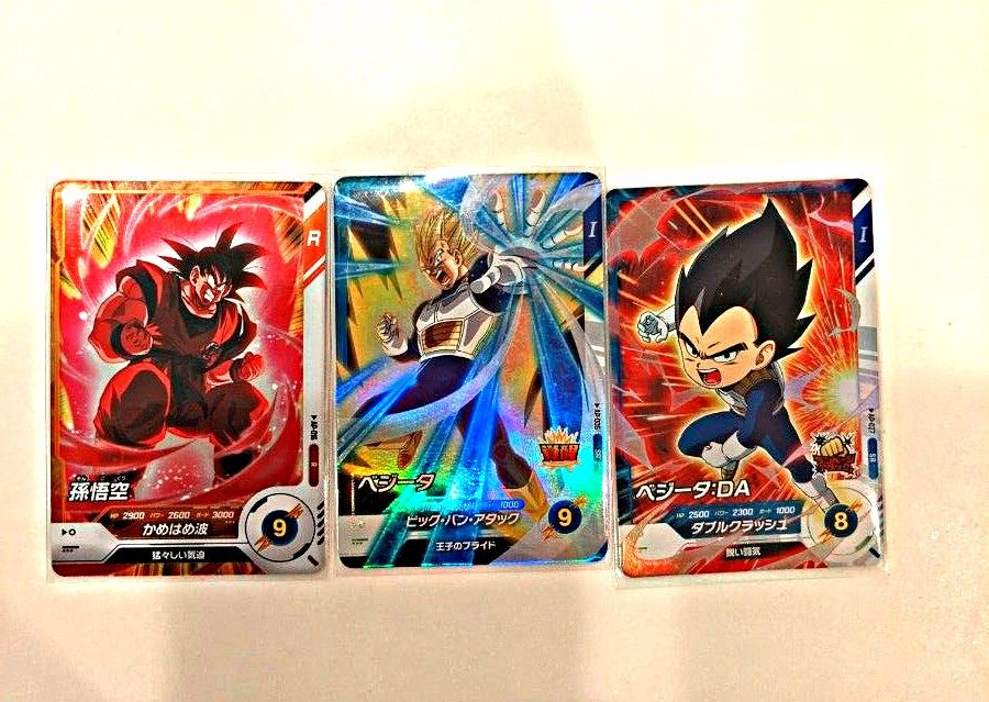 3枚セット ドラゴンボールダイバーズ ベジータスーパーサイヤ人 3枚セット ドラゴンボールダイバーズ ベジータスーパーサイヤ人