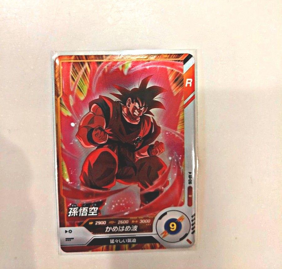 3枚セット ドラゴンボールダイバーズ ベジータスーパーサイヤ人 3枚セット ドラゴンボールダイバーズ ベジータスーパーサイヤ人