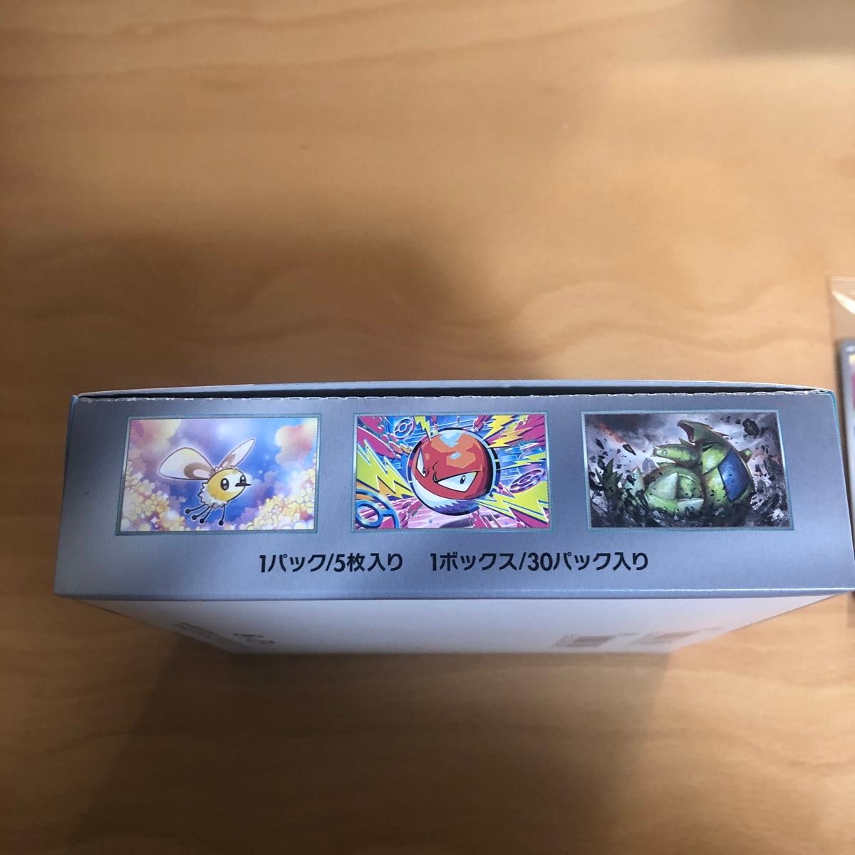 く ポケモンカード バトルパートナーズ 1box/ナンジャモの く ポケモンカード バトルパートナーズ 1box/ナンジャモの