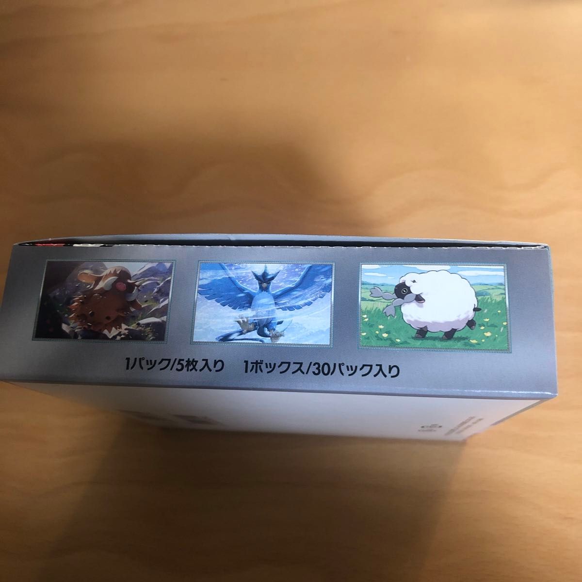 く ポケモンカード バトルパートナーズ 1box/ナンジャモの く ポケモンカード バトルパートナーズ 1box/ナンジャモの