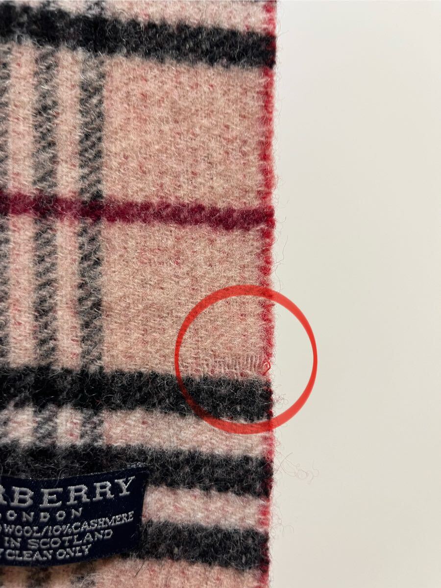 BURBERRY バーバリー マフラー ロングマフラー リバーシブル 美 BURBERRY バーバリー マフラー ロングマフラー リバーシブル 美