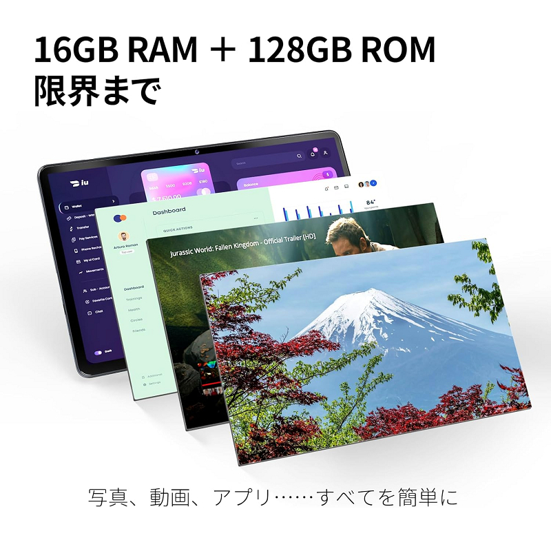 OUKITEL OT11 Android 14 タブレット 11インチ wi-fiモデル 16GB+128GB+1TB拡張 グレー|Yahoo!フリマ(旧PayPayフリマ) OUKITEL OT11 Android 14 タブレット 11インチ wi-fiモデル 16GB+128GB+1TB拡張 グレー|Yahoo!フリマ(旧PayPayフリマ)