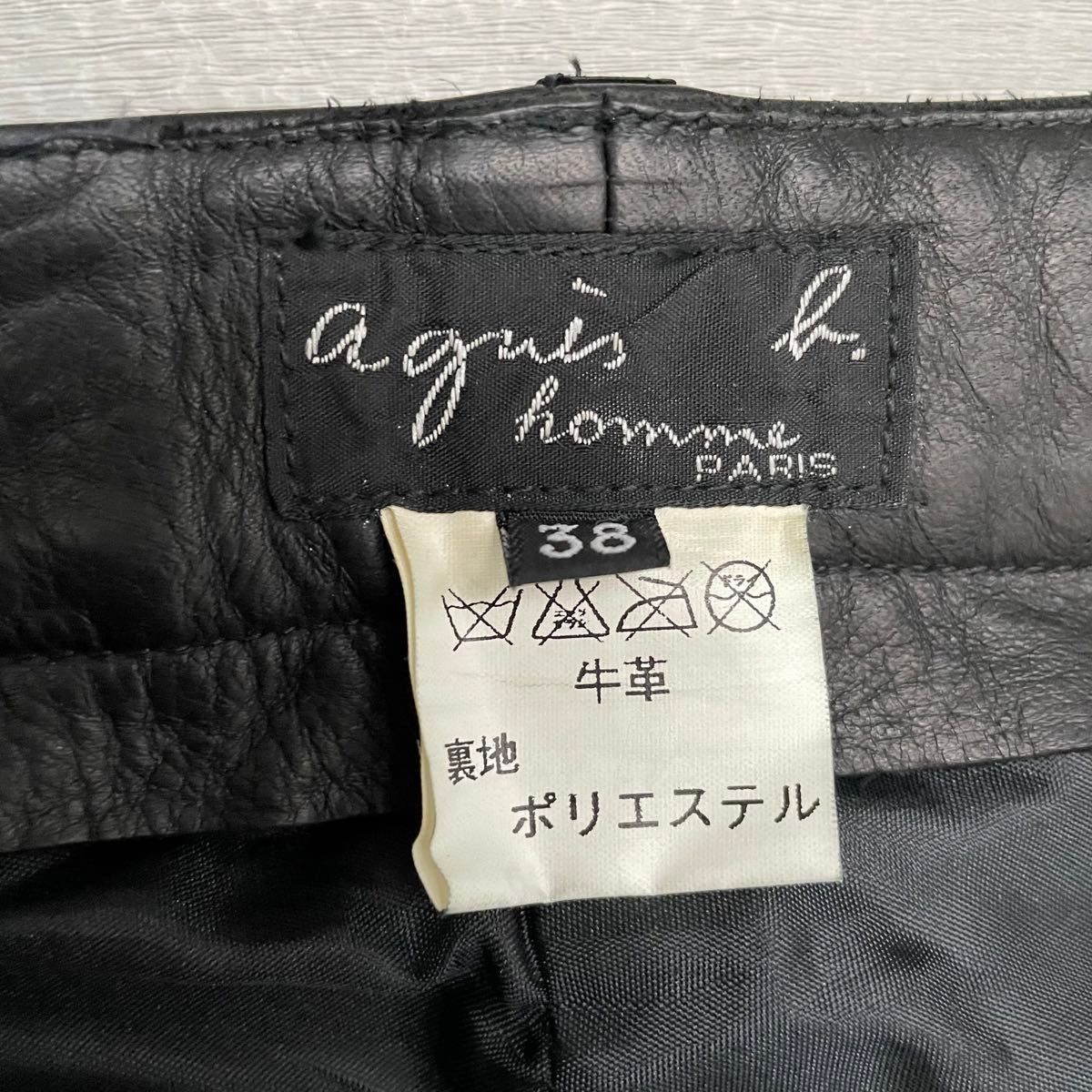 アニエスベー レザーパンツ 牛革 本革|Yahoo!フリマ(旧PayPay アニエスベー レザーパンツ 牛革 本革|Yahoo!フリマ(旧PayPay