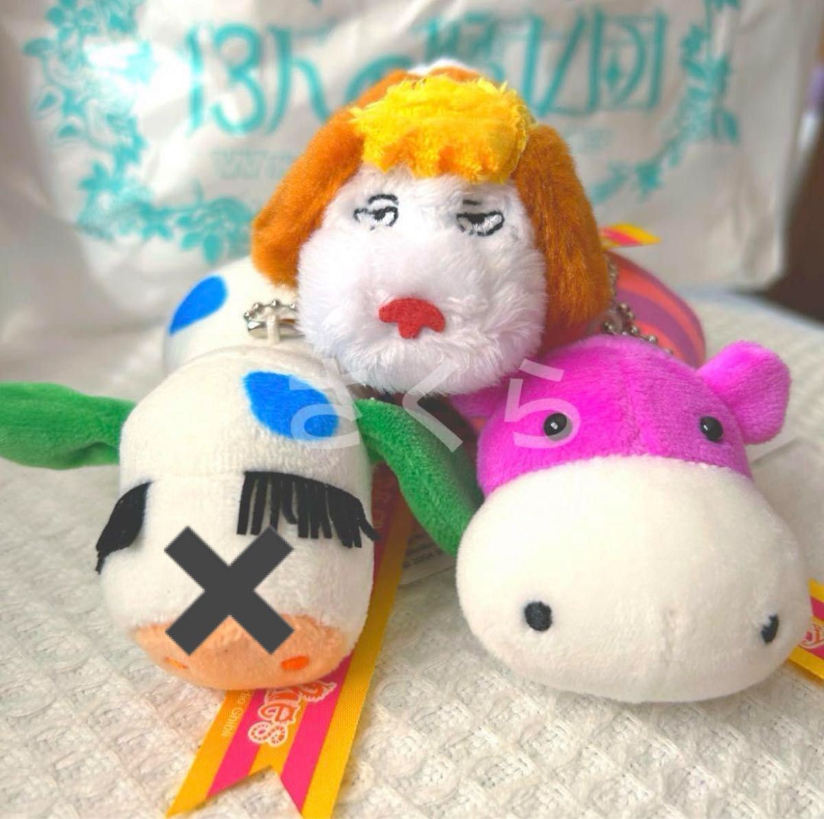 ジブリパーク 魔女の谷 限定 ヒン ハウル寝室のぬいぐるみ ジブリパーク 魔女の谷 限定 ヒン ハウル寝室のぬいぐるみ