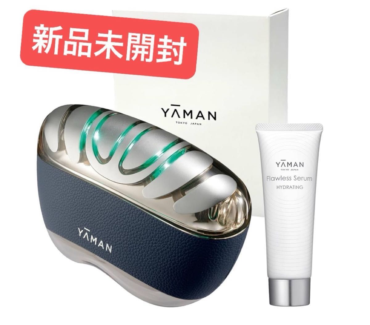 3連休限定価格 カテ変可 10%オフクーポン利用是非 新品未開封 3連休限定価格 カテ変可 10%オフクーポン利用是非 新品未開封