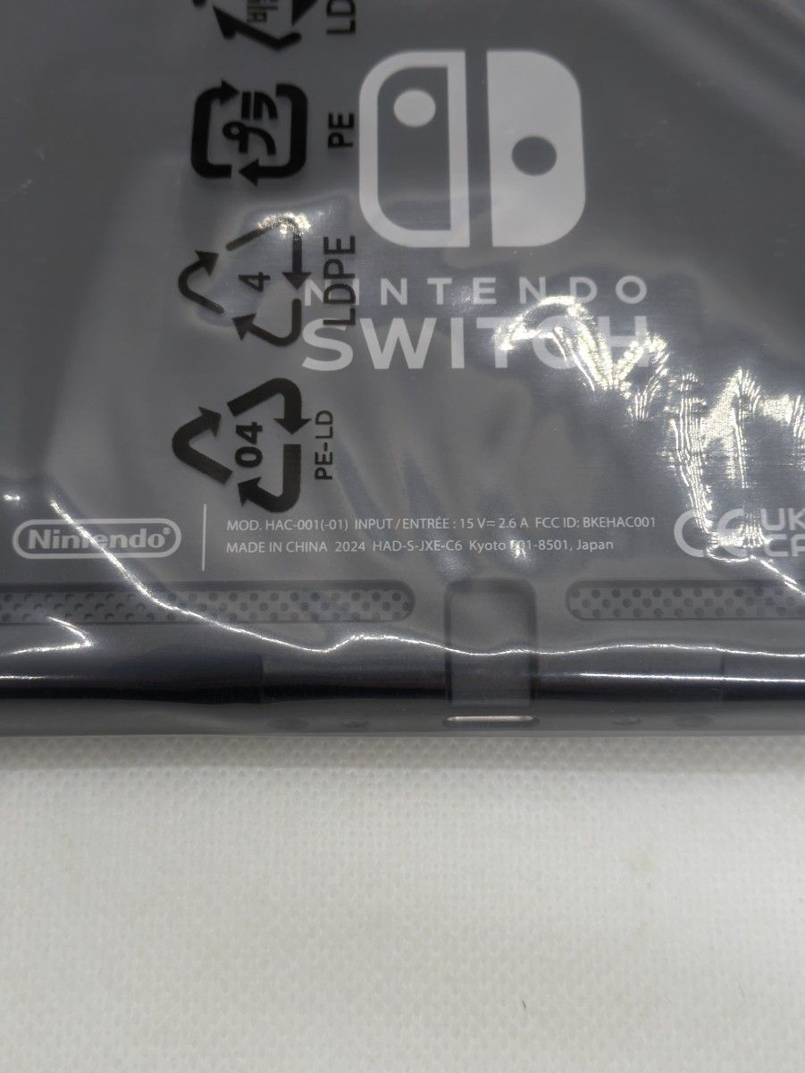 未使用】バッテリー長持ち型 Nintendo Switch 2024年製 本体のみ 未使用】バッテリー長持ち型 Nintendo Switch 2024年製 本体のみ