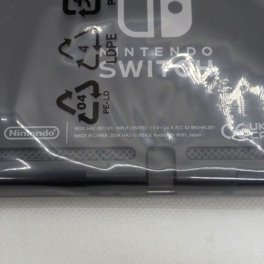 未使用】バッテリー長持ち型 Nintendo Switch 2024年製 本体のみ 未使用】バッテリー長持ち型 Nintendo Switch 2024年製 本体のみ