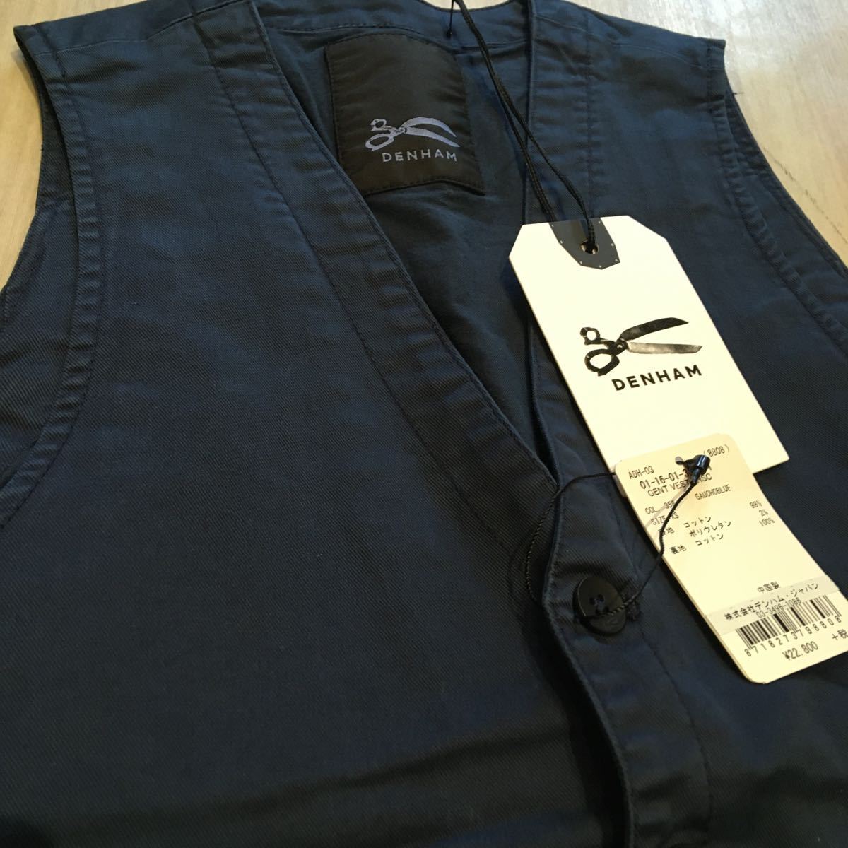 DENHAM ジレ 直売オーダー www.lsansimon.com