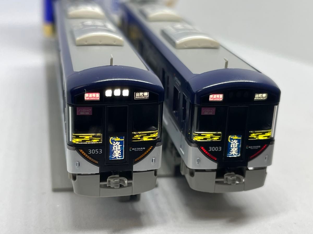 GREENMAX 京阪3000系(快速特急「洛楽」)8両セット|Yahoo!フリマ GREENMAX 京阪3000系(快速特急「洛楽」)8両セット|Yahoo!フリマ