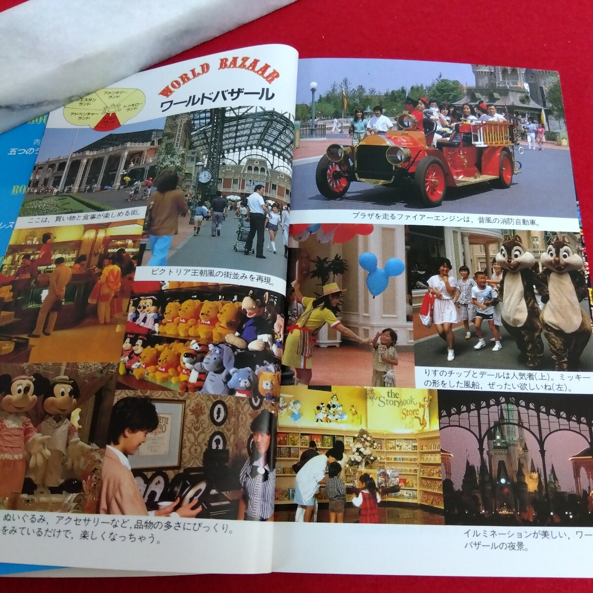 item_image_4