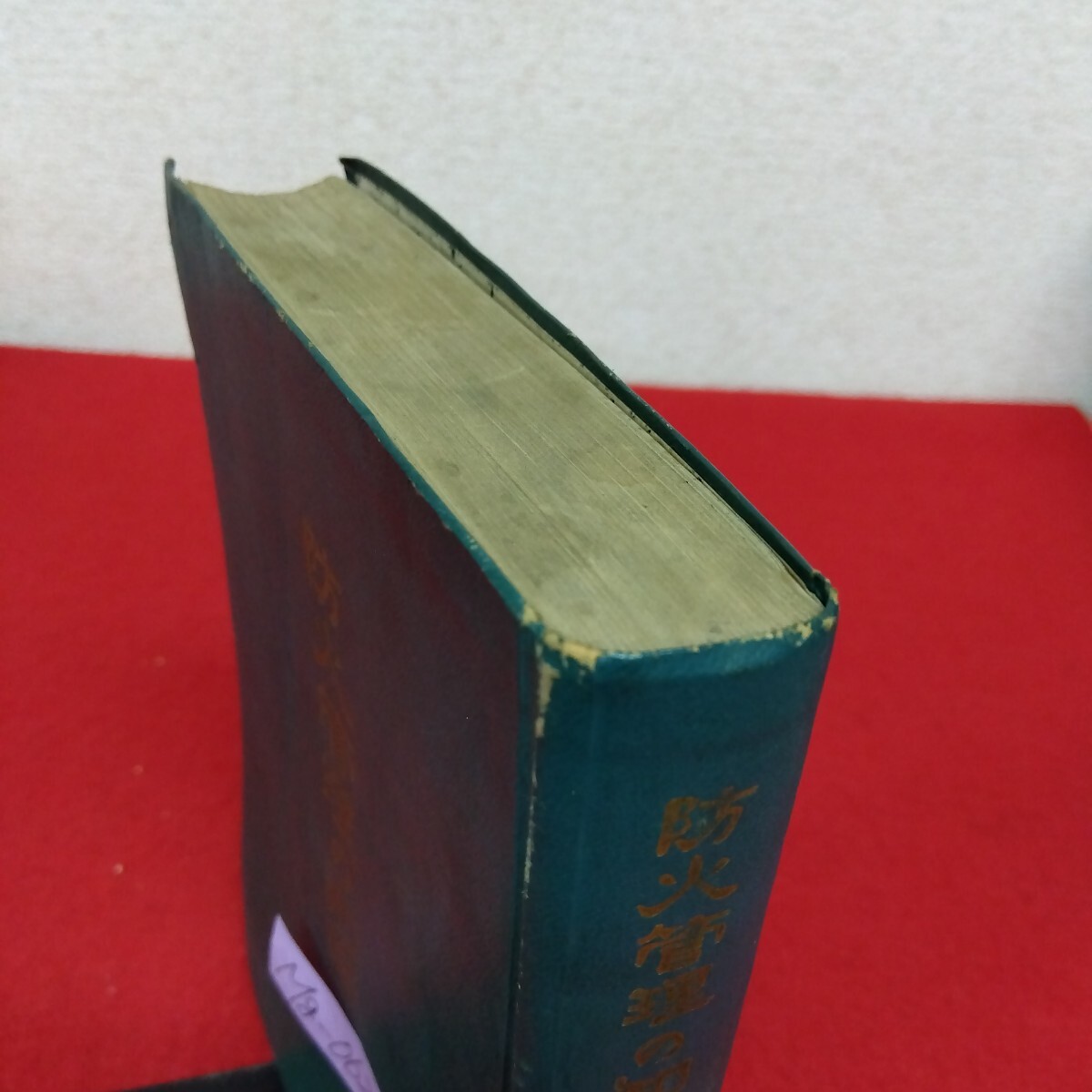 item_image_7