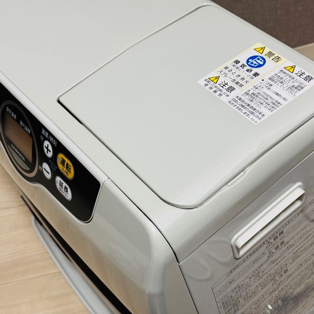 CORONA 石油ファンヒーター ホワイト FH-VD5724BY(W)|Yahoo CORONA 石油ファンヒーター ホワイト FH-VD5724BY(W)|Yahoo
