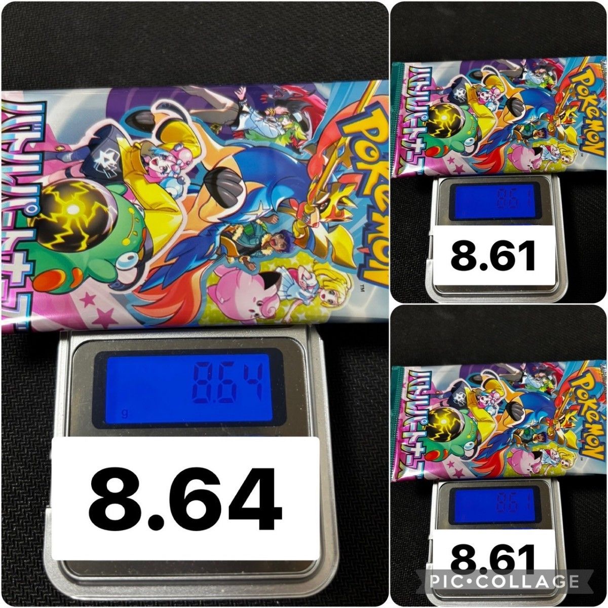 重量級×3 バトルパートナーズ ポケモンカードゲーム|Yahoo 重量級×3 バトルパートナーズ ポケモンカードゲーム|Yahoo