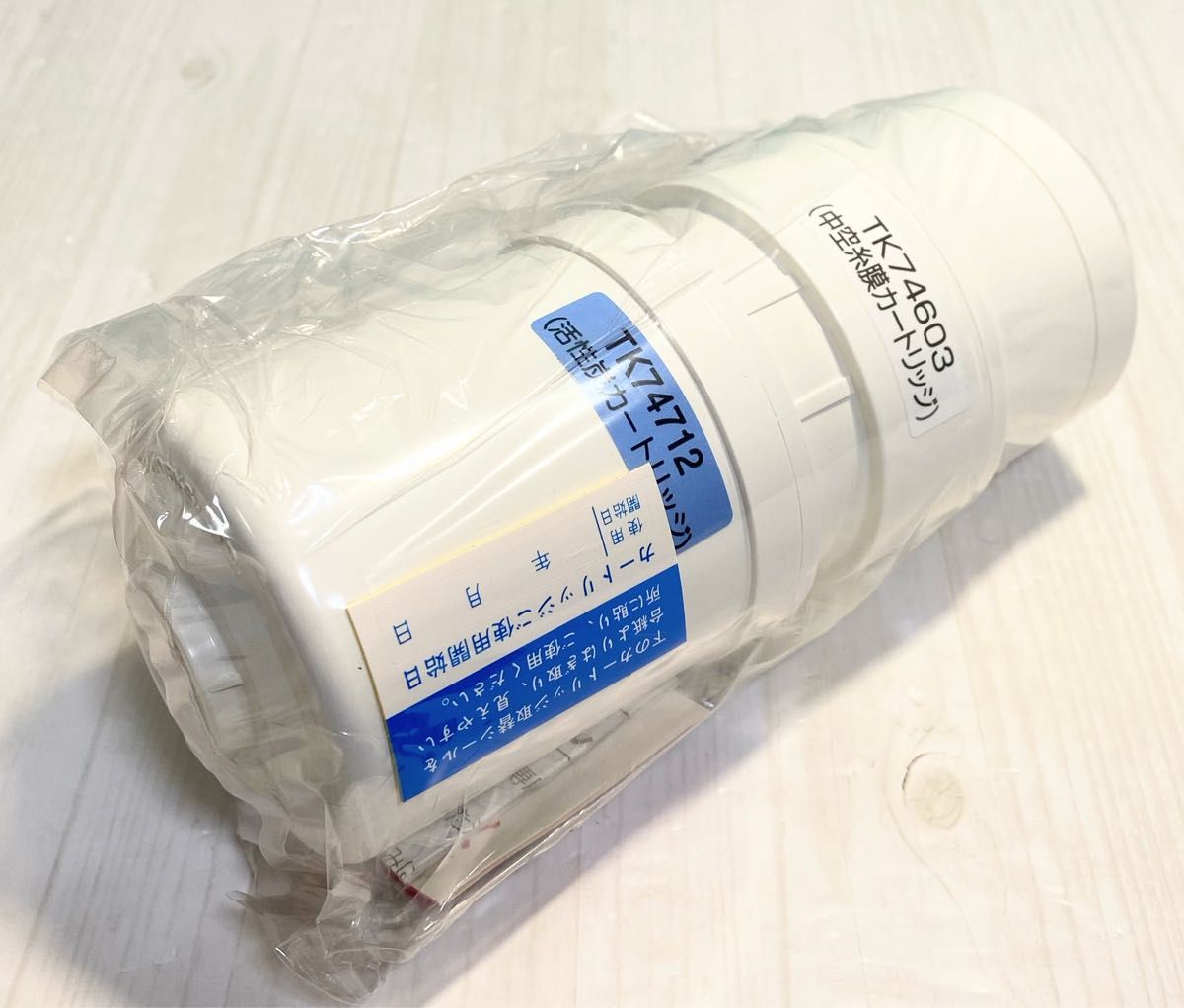 Panasonic パナソニック 交換用カートリッジ TK74711 Panasonic パナソニック 交換用カートリッジ TK74711