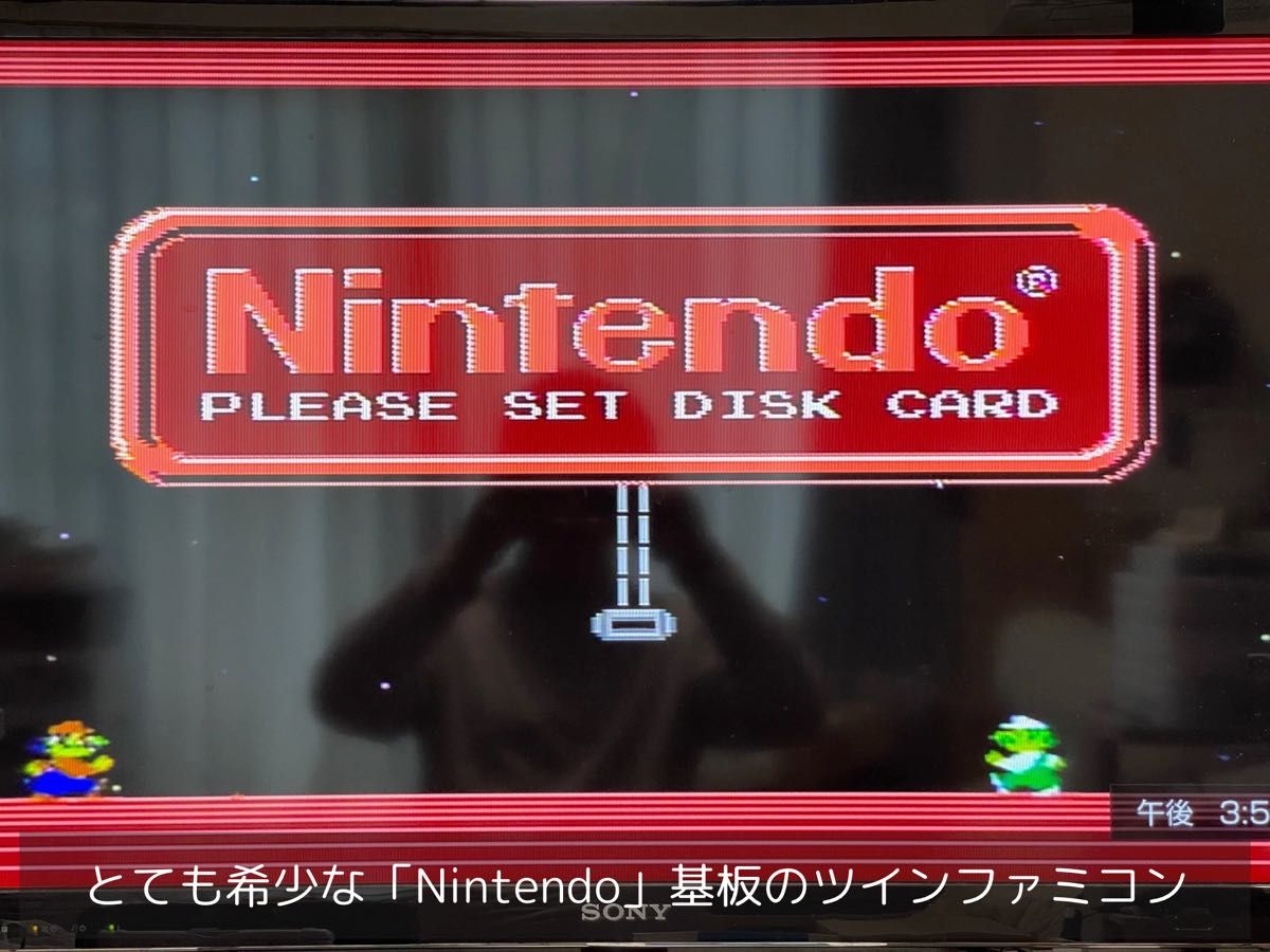 超希少 コレクター必見】Nintendoロゴ初期型ツインファミコン 超希少 コレクター必見】Nintendoロゴ初期型ツインファミコン