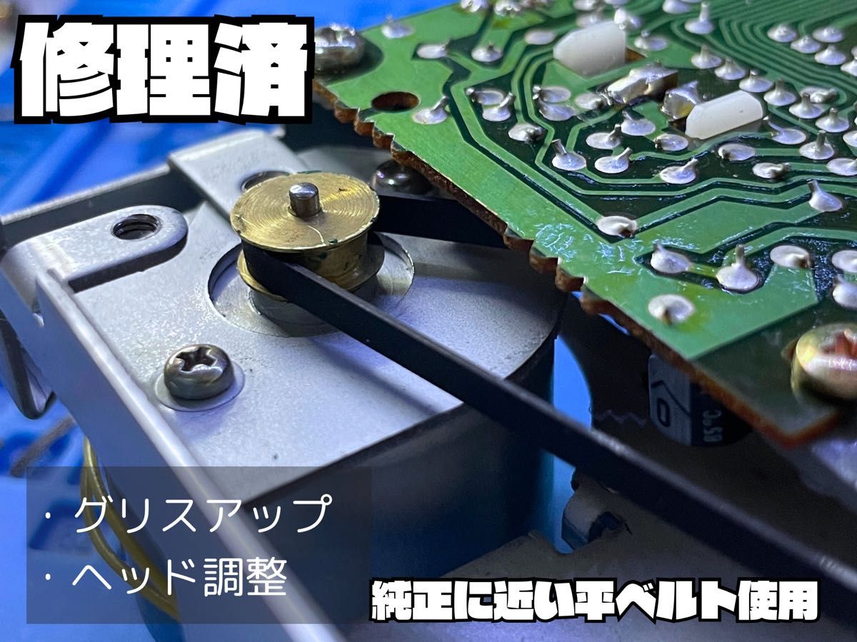 超希少 コレクター必見】Nintendoロゴ初期型ツインファミコン 超希少 コレクター必見】Nintendoロゴ初期型ツインファミコン
