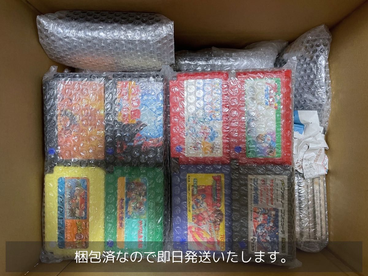超希少 コレクター必見】Nintendoロゴ初期型ツインファミコン 超希少 コレクター必見】Nintendoロゴ初期型ツインファミコン