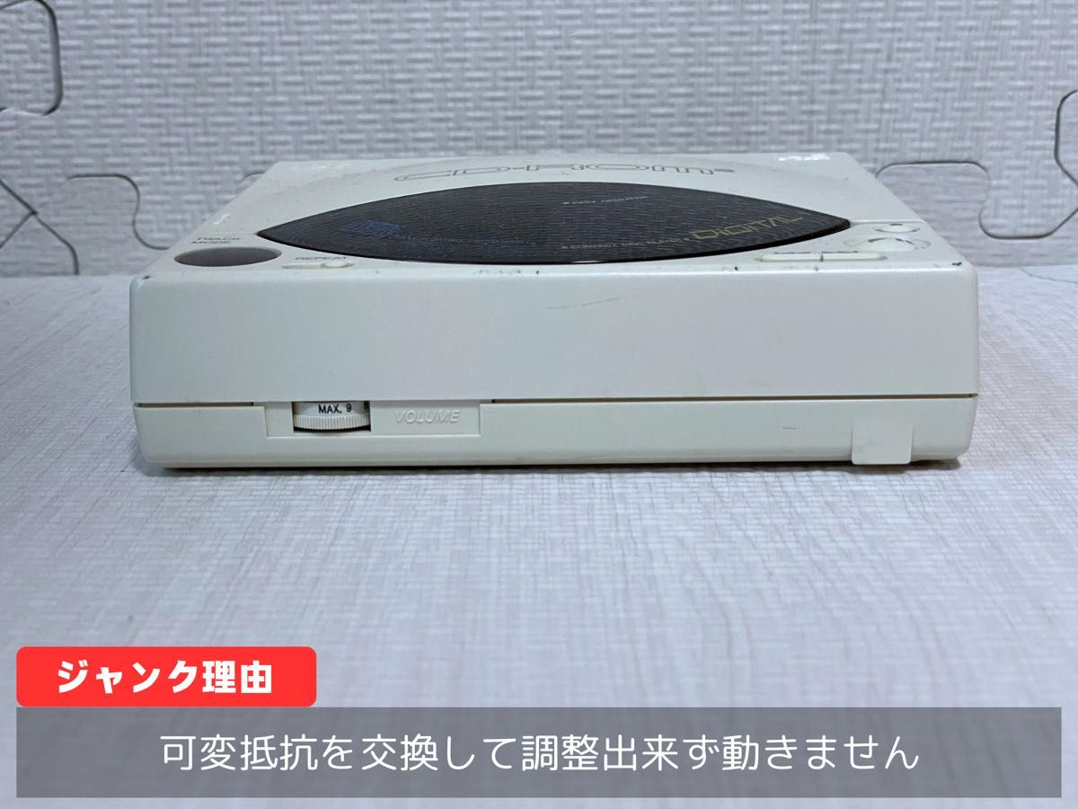 ジャンク】PCエンジン CD-ROM2|Yahoo!フリマ(旧PayPayフリマ) ジャンク】PCエンジン CD-ROM2|Yahoo!フリマ(旧PayPayフリマ)