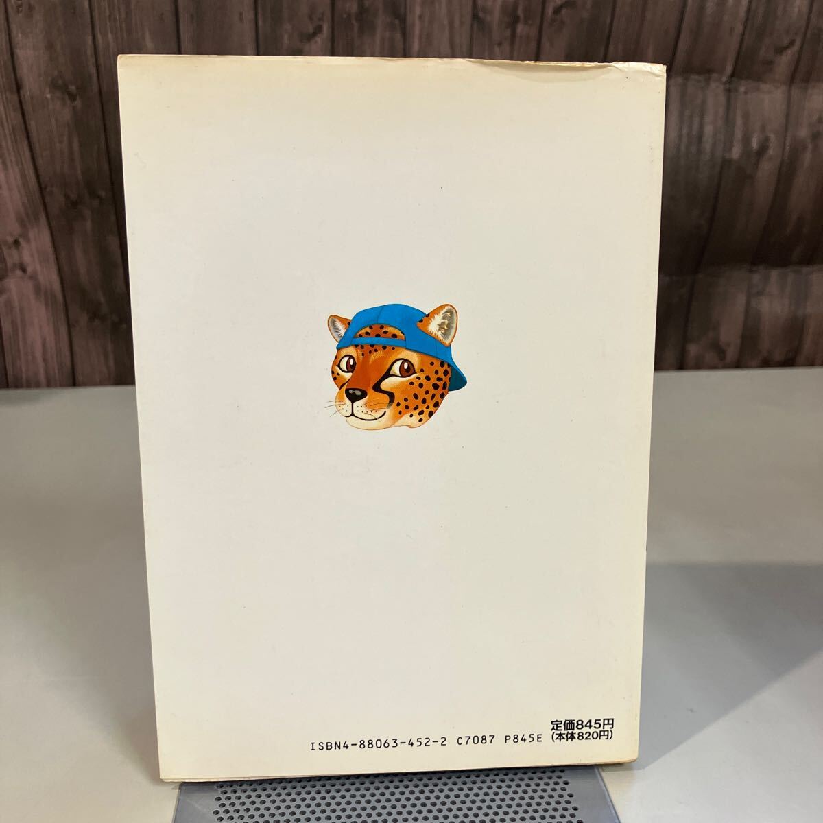 item_image_5