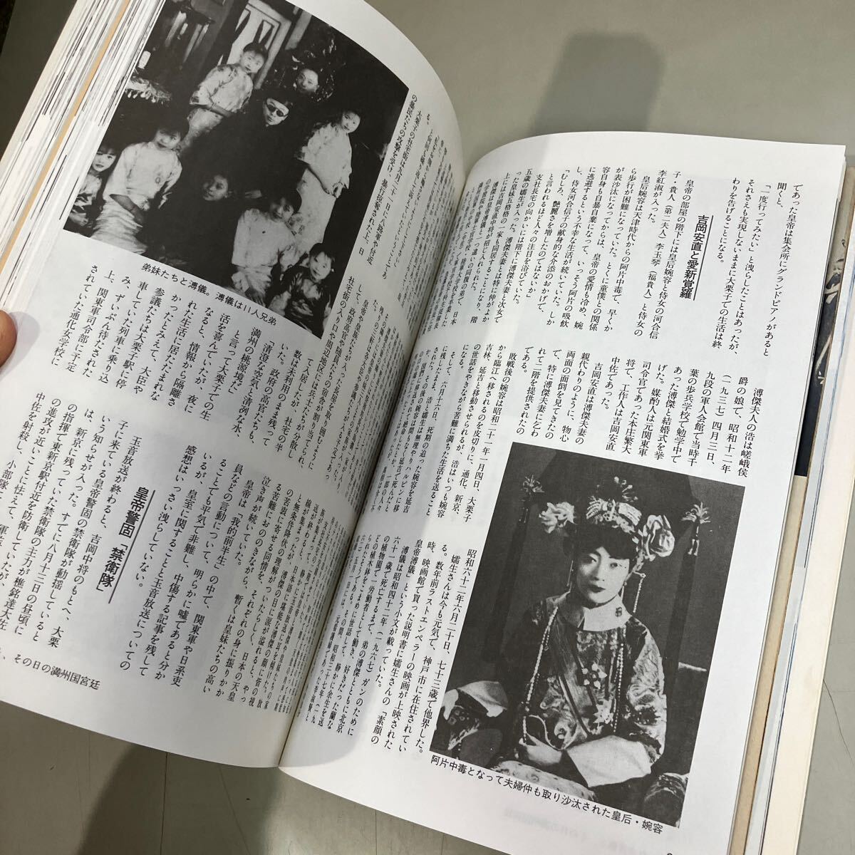 item_image_8