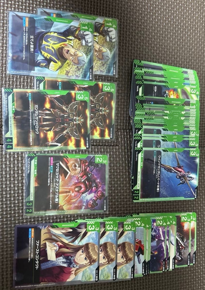 ガンダムカードゲームリミテッドBOX ver β 白青緑 C U R|Yahoo ガンダムカードゲームリミテッドBOX ver β 白青緑 C U R|Yahoo