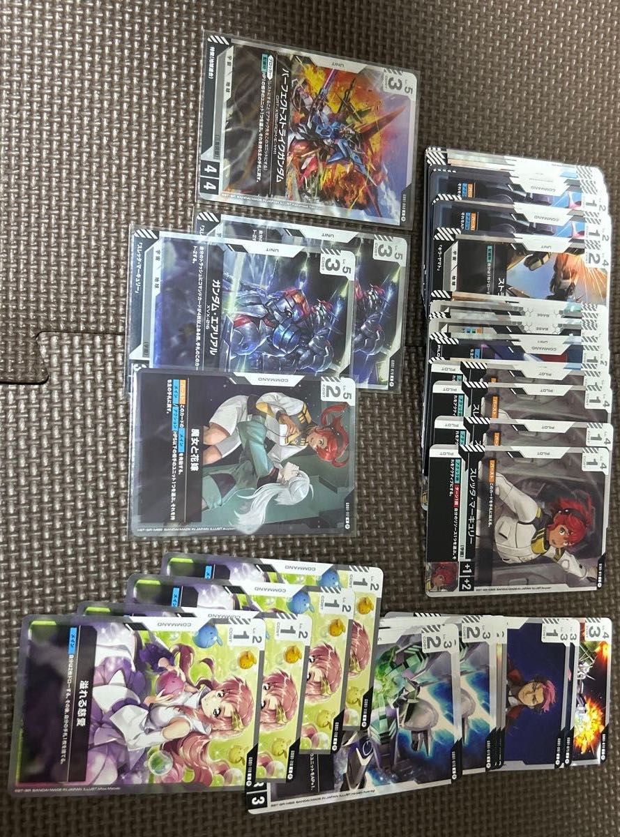 ガンダムカードゲームリミテッドBOX ver β 白青緑 C U R|Yahoo ガンダムカードゲームリミテッドBOX ver β 白青緑 C U R|Yahoo