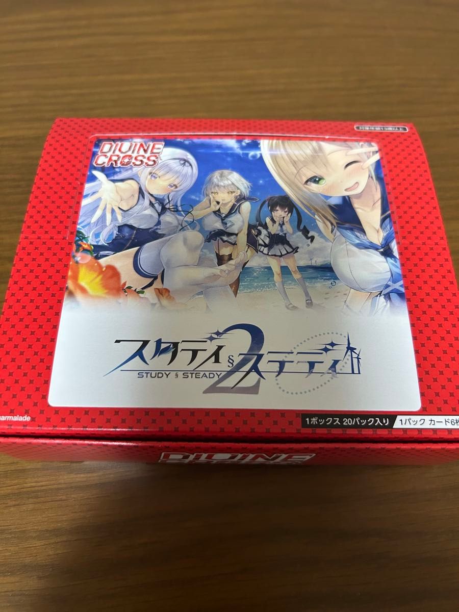 ディヴァインクロス N.R 1コンセット【タイトル毎バラ売り】 ディヴァインクロス N R 1コンセット【タイトル毎バラ売り